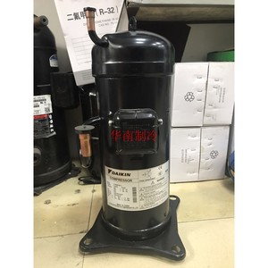 Compresseur Daikin JT160GABY1L 5Hp triphasé réfrigérant R22 fabriqué en Chine - Product Image 4