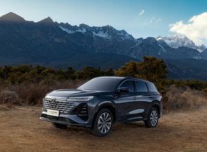 2024长安CS75 Plus新车中国长安品牌长安CS75 PLUS 2023 - Product Image 6