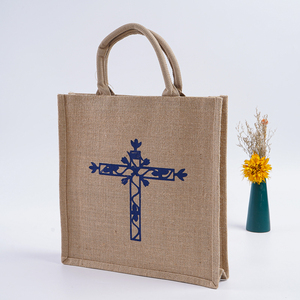 MBD01 Waterproof Burlap Gift Custom <strong>Jute</strong> Tote Bags for Wedding Natural Customized Logo with handle - Product Image 3