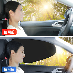 Parasol electrostático plateado de titanio para ventanas laterales de coche, protección solar con aislamiento térmico para ventanas delanteras y traseras - Product Image 1