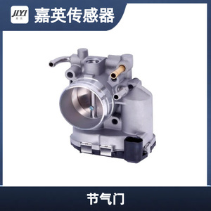 Soupape d'accélérateur Jia Ying 050133062B 0280750241 pour Santana, pièce de rechange - Product Image 1