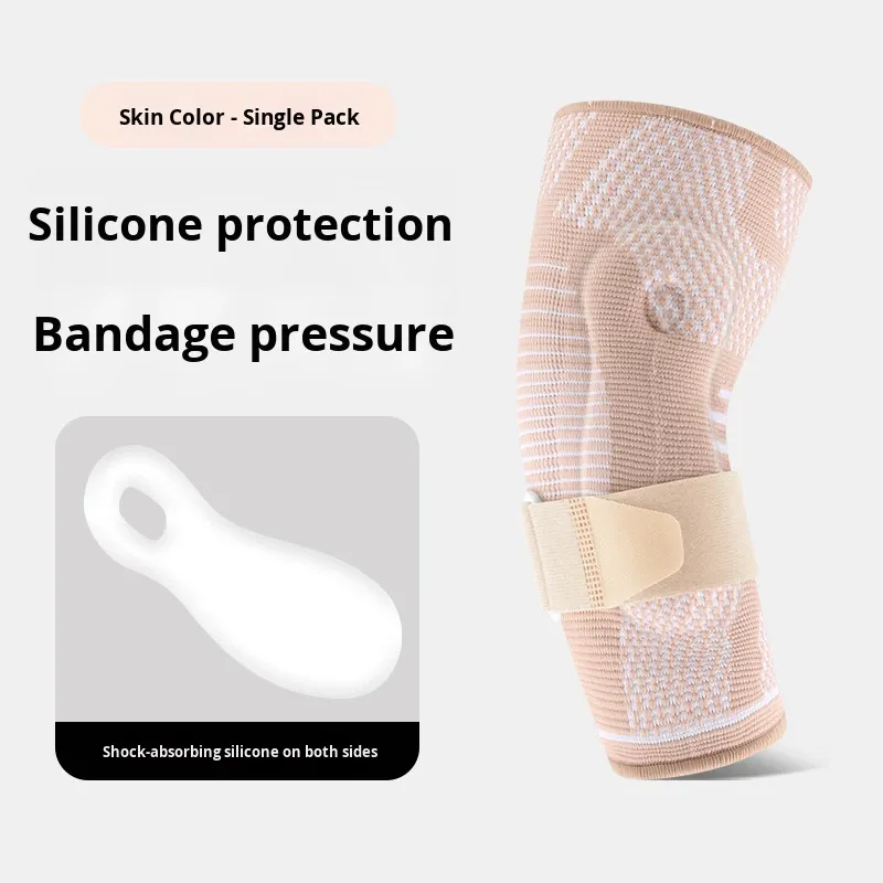 Professional Sports Patella Strap Knee Brace