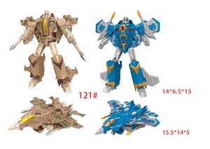 Haute qualité le plus populaire Cool Kids 2in1 <span class=keywords><strong>avion</strong></span> transformer Robot <span class=keywords><strong>jouet</strong></span> pour garçon transformer des Robots de déformation - Product Image 6