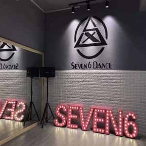 Letras Luminosas de 4 Pies, Letreros LED con la Palabra 'Love', Letras Gigantes de Metal, Número Luminoso LED de 4 Pies - Product Image 3