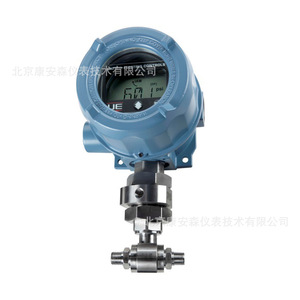 Pressostat différentiel UE 2SLP47, filetage G1/2, anti-explosion, pour fluides gazeux - Product Image 1