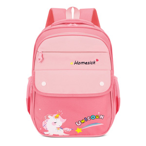 Nouveau Sac à Dos Coréen 2026 Grande Capacité pour Élèves du Primaire (1re-6e Année) – Cartable Mignon à Motifs de Dessins Animés - Product Image 5
