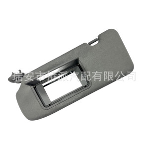 Honda Sun Visor 83280SNAA01ZA Beige <b>Plastic</b> With <b>Mirror</b> For Car Interior Accessory - Product Image 2