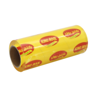 Distributeur automatique de film plastique, outil de cuisine, distributeur de film plastique aliments