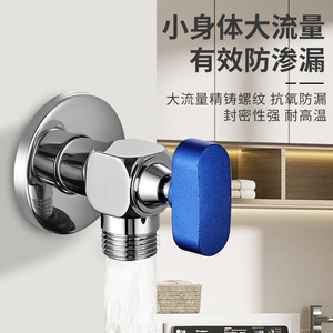 วาล์วปรับมุม ชุบโครเมียม ข้อต่อเกลียวนอก สำหรับใช้น้ำร้อนและน้ำเย็น - Product Image 4