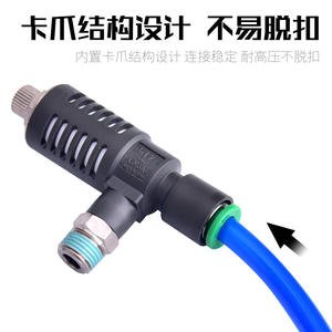 Válvula de Escape Rápido SMC ASV310F-01-06S con Silenciador Neumático y Conector de Ajuste 410F-02-08S - Product Image 3