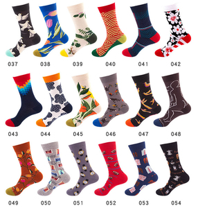 Calcetines personalizados de algodón para hombre, Calcetines Locos de dibujos animados para hombre, coloridos - Product Image 3