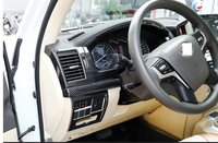 MRD Adapté à Toyota Land Cruiser LC200 2008-2021 Aspect carbone Pièces de décoration intérieure automobile