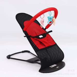 Foldable Baby Rocking Chair 80x51.5x35cm With Toys For 0-12 Months - Product Image 2