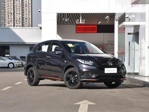 <span class=keywords><strong>Honda</strong></span> Vezel 2022 1.5L CVT Phantom Night Pioneer Edition Guida a Sinistra con Tetto Panoramico e Telecamera Posteriore Auto Usata - Product Image 3
