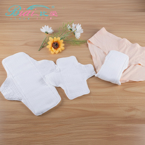 <span class=keywords><strong>Serviettes</strong></span> hygiéniques en gaze réutilisables-<span class=keywords><strong>Serviettes</strong></span> menstruelles en tissu lavables écologiques pour femmes - Product Image 1