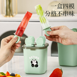 Moule à glace Panda 4 cavités avec couvercle, plastique alimentaire, pour la cuisine à domicile, fabrication de glaces maison - Product Image 1