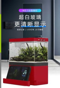 Mini aquarium écologique créatif pour poissons rouges, sans changement d'eau, auto-circulant, en verre, pour la maison, le bureau - Product Image 5