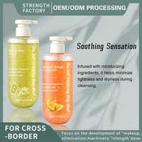 Fabrication sur mesure OEM & ODM professionnelle, gel douche exfoliant au sel de mer nettoyant en profondeur 380 ml