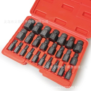 25Pc Broken Nut Extractor Set Hex Socket Head Screw Remover Imperial Inch Chrome Molybdenum Steel <b>Diy</b> Tool <b>Kit</b> - Product Image 5
