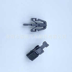 Clip de Fijación para Parrilla de Coche Shuangxuan, 8.5x5.3x22.2mm, Plástico, para Mitsubishi Pajero, Cheetah, Feiteng H77, V73, V75, Lancer - Product Image 3