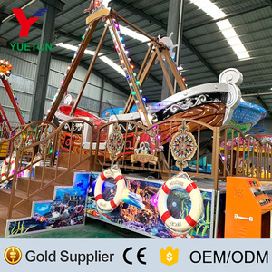 Manège à bas <span class=keywords><strong>prix</strong></span> pour parc d'attractions, carrousel à 12 places, balançoire à sensations fortes, bateau viking, mini-bateau pirate pour enfants à vendre - Product Image 4