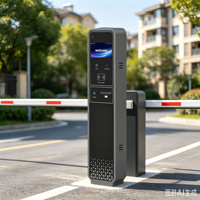 Dispensador de tickets para aparcamiento, uso en exteriores, intercomunicador en tiempo real, reemplazo para hospitales, compatible con SKIDATA Open SDK