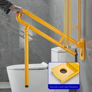 Barre de sécurité antidérapante en acier inoxydable de style américain pour toilettes, pour personnes âgées et handicapées, sans obstacle - Product Image 3