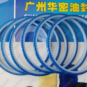 ZAX200 ZAX210 ZAX330 ZAX360 CENTER JOINT SEAL <b>KIT</b> 4231543 - Product Image 2