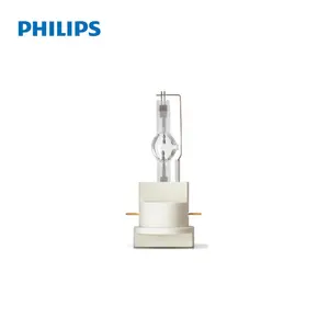 PHILIPS MSR altın fastfit tek uçlu halojen lamba ışığı PGJX50 700 1200 1500 2000 2500