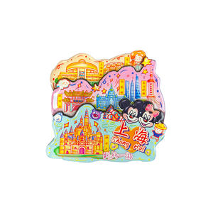 Autocollants de réfrigérateur de Shanghai, souvenirs culturels, Tour de la Perle, tourisme de la ville de l'Université de Fudan - Product Image 5