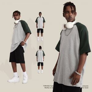 Camiseta Personalizada Unisex de Manga Raglán Extra Grande, Tejida en Algodón 100% Ecológico de 280 g/m² - Product Image 1