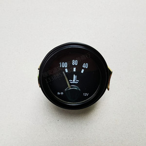 Medidor de Temperatura del Agua Inductivo Redondo Peace Ca10 de 12V 24V para Autos, Camiones, Montacargas y Excavadoras - Product Image 1