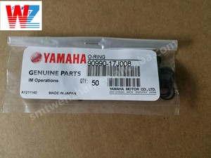 yamaha smt pick and place spare parts O-ring 90990-17J010 KM5-M7174-K0X O ring - Product Image 3