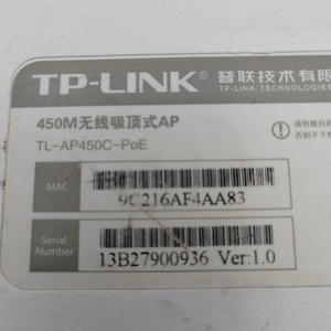 Point d'accès sans fil <span class=keywords><strong>TP</strong></span>-<span class=keywords><strong>LINK</strong></span> TL-AP450C-PoE 2.4G 450M d'occasion, firmware chinois FIT/FAT - Product Image 3