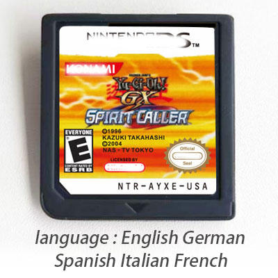 Chiamante spirito GX