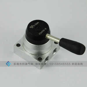Vanne rotative manuelle K34R6-8, 3 positions, 4 voies, en aluminium, filetée, pour conversion de flux d'air, pièce pneumatique - Product Image 2