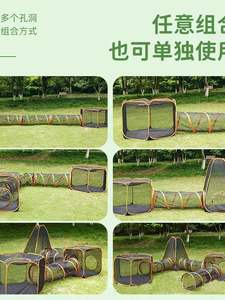 Recinzione pieghevole per cani e gatti da esterno per animali domestici campeggio canale di gioco per animali domestici giocattolo per Amazon nuovi proprietari - Product Image 2