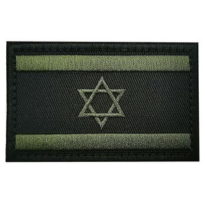 Вышитые нашивки с логотипом - Product Image 2