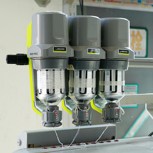 Hoàn chỉnh may áo len máy dệt kim hoàn toàn tự động vi tính phẳng đan để định hình Máy dệt kim - Product Image 4