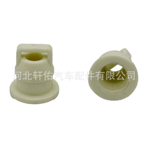 Jeep Wrangler Dodge Chevrolet Transmission <b>Shift</b> <b>Knob</b> Rubber Bushing 68064273AB Plastic Milky White - Product Image 1