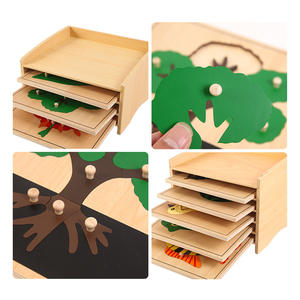 מונטסורי פאזל עץ ארון פאזל לחיות צמח סטריאו מורה עזרי גן ילדים בגיל הרך - Product Image 4