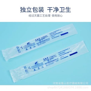 Disposable Rectal Administration Tube For Children Soft PVC Enema Anal Tube Individually Packaged Medical Device - Product Image 2