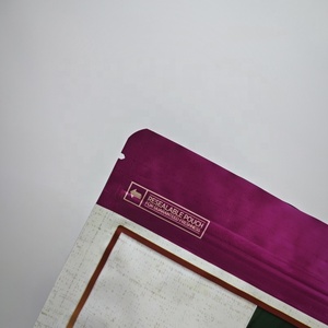 Custom PE Gravure Printed Smell Proof Mylar Stand up Pouches 100g/250g/500g or Custom Sizes for Coffee Candy UBE THINS Packaging - Product Image 3