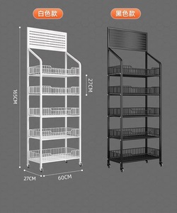 Estantes para Snacks de Acero al Carbono, Resistentes al Óxido, para Bebidas, Alimentos Pequeños, Juguetes, Tiendas de Conveniencia, Estante de Almacenamiento Multicapa - Product Image 6