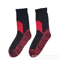 Chaussettes de randonnée thermiques imperméables 100 % coton pour l'extérieur - Séchage rapide, antibactériennes, hauteur cheville, pour sports d'hiver et ski