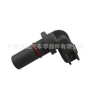 Capteur de vitesse de roue Mitsubishi Entrée/Sortie pour Ford Focus Fiesta Evoque-AE8P7M101 5069547 Moteur - Product Image 1