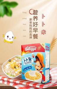 Arroz Bubu 200g, Dieta y Avena, Empaque de Alimentos, Avena - Product Image 3