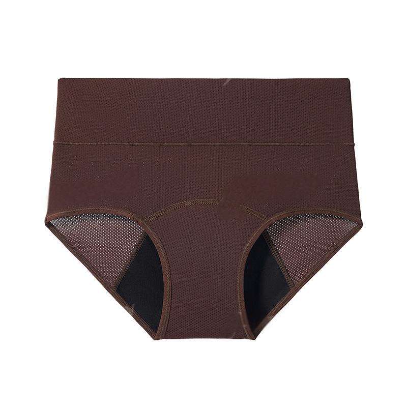 สีน้ำตาลเข้ม