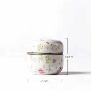 豪华日式迷你方形各种图案中式茶罐
