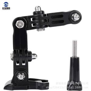 Barra de Extensión Universal para GoPro/Soporte de Brazo Corto, Accesorio para Cámara DJI Osmo, Correas para Cámara - Product Image 5